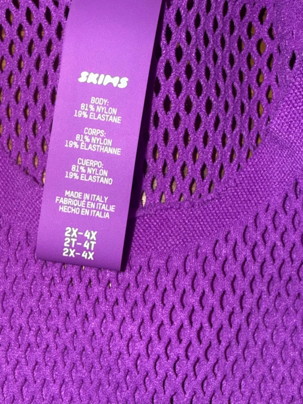 Skims. Fishnet Long Sleeve Maxi Swim Coverup. Purple. Size 2X-4X.